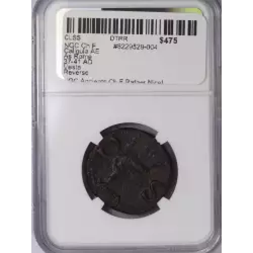 NGC mentions light smoothing