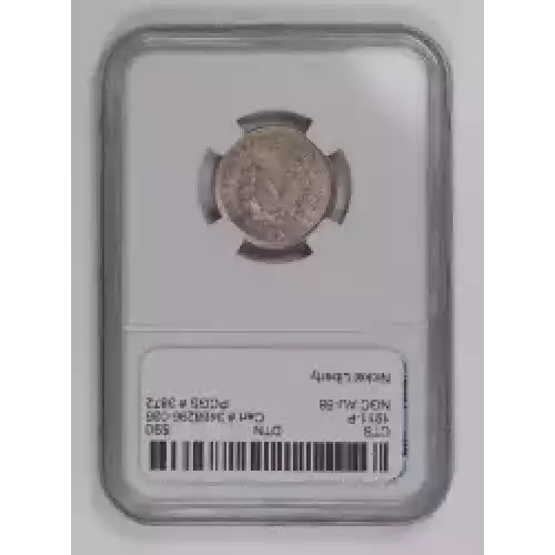 Nickel Five Cent Pieces-Liberty Head 1883-1913 (2)
