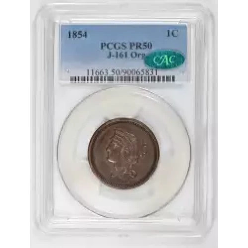 Patterns -1854 Cent (Bronze)