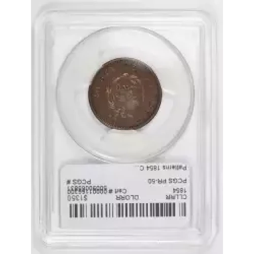 Patterns -1854 Cent (Bronze) (2)