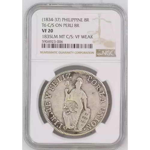 PHILIPPINES Silver 8 REALES