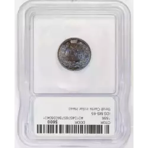 Small Cents-Indian Head 1859-1909 -Copper (4)