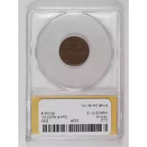 Small Cents-Lincoln, Wheat Ears Reverse