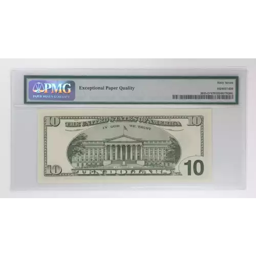 Small Sized US Paper Money (2)