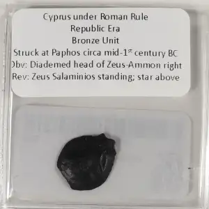 Ancient Greek Coin