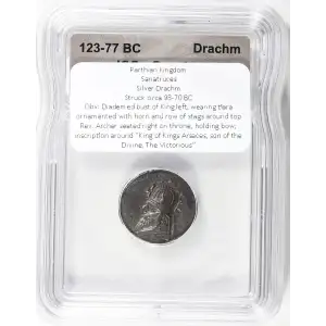 Ancient Greek Coin (3)