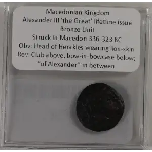 Ancient Greek Coin (3)