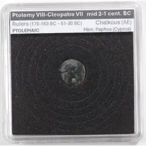 Ancient Greek Coin (4)