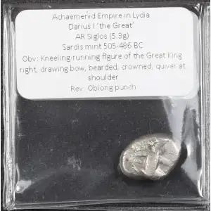 Ancient Greek Coin (2)