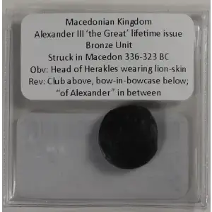 Ancient Greek Coin (4)