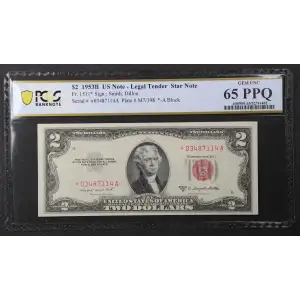 $2 1953-B red seal. Small Legal Tender Notes 1511*