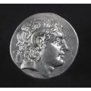 Ancient Greek Coin
