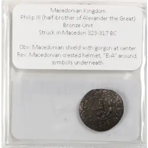 Ancient Greek Coin (3)