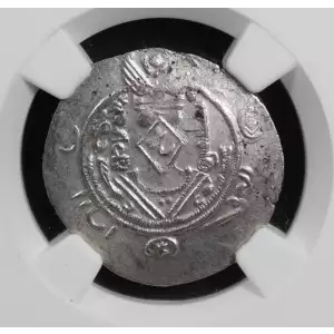 Medieval Coin (2)