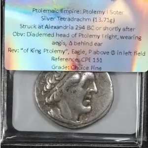 Ancient Greek Coin (4)