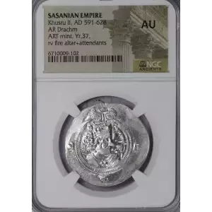 Ancient Greek Coin (4)