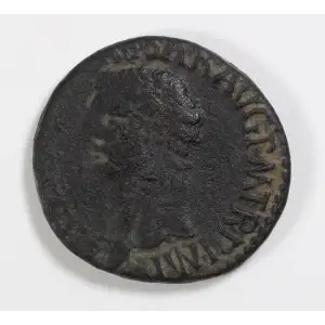 Ancient Roman Coin (2)