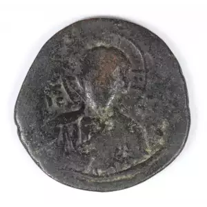 Byzantine Coin