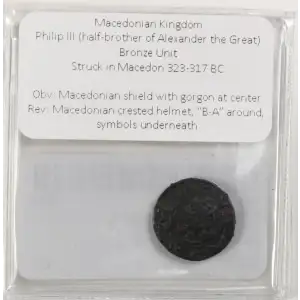 Ancient Greek Coin (3)