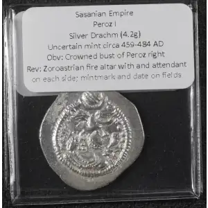Ancient Greek Coin (4)