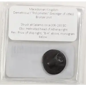 Ancient Greek Coin (3)