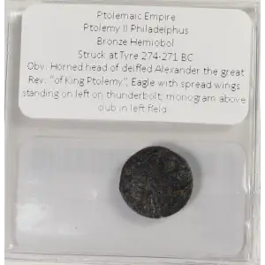 Ancient Greek Coin (4)