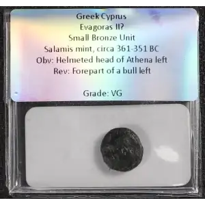 Ancient Greek Coin (3)