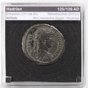 Ancient Roman Coin (4)