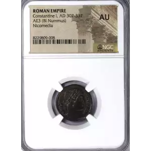 Ancient Roman Coin (3)