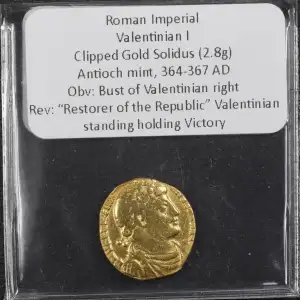 Ancient Roman Coin (3)