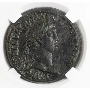 Ancient Roman Coin (2)