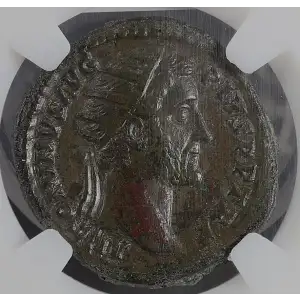 Ancient Roman Coin (2)