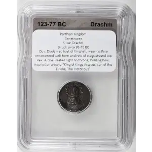 Ancient Greek Coin (4)