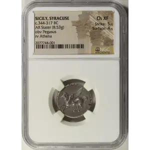 Ancient Greek Coin (4)