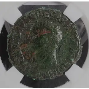 Ancient Roman Coin (2)