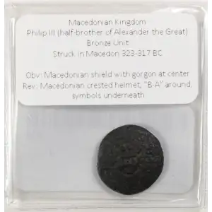 Ancient Greek Coin (3)