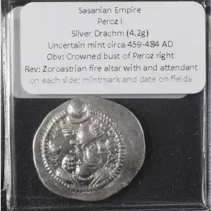 Ancient Greek Coin (4)