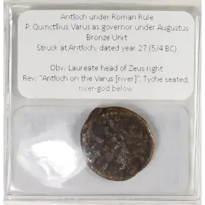 Ancient Roman Coin (4)