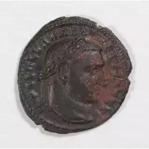 Ancient Roman Coin (2)