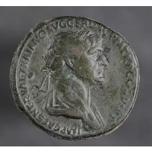 Ancient Roman Coin