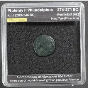 Ancient Greek Coin