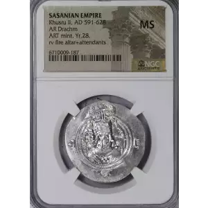 Ancient Greek Coin (4)