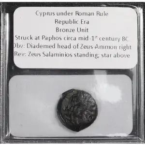 Ancient Greek Coin (3)