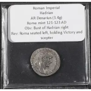 Ancient Roman Coin (2)