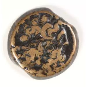 Ancient Greek Coin (2)