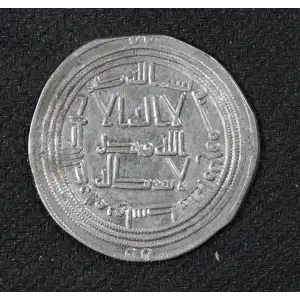Medieval Coin
