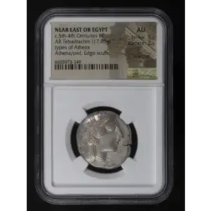 Ancient Greek Coin (2)