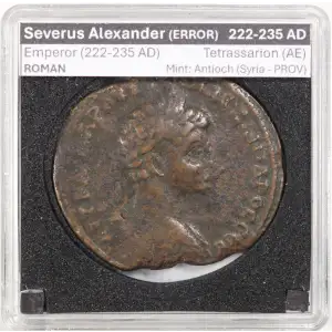 Ancient Roman Coin (2)