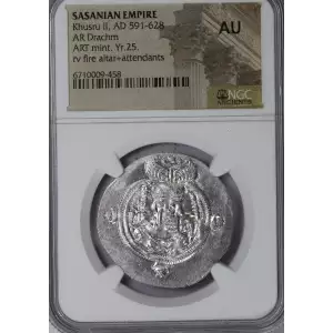 Ancient Greek Coin (3)