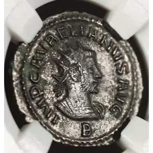 Ancient Roman Coin (5)